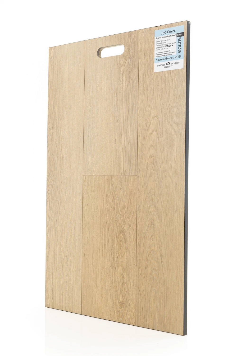 Дуб Ойкос | Oicos oak 1F412