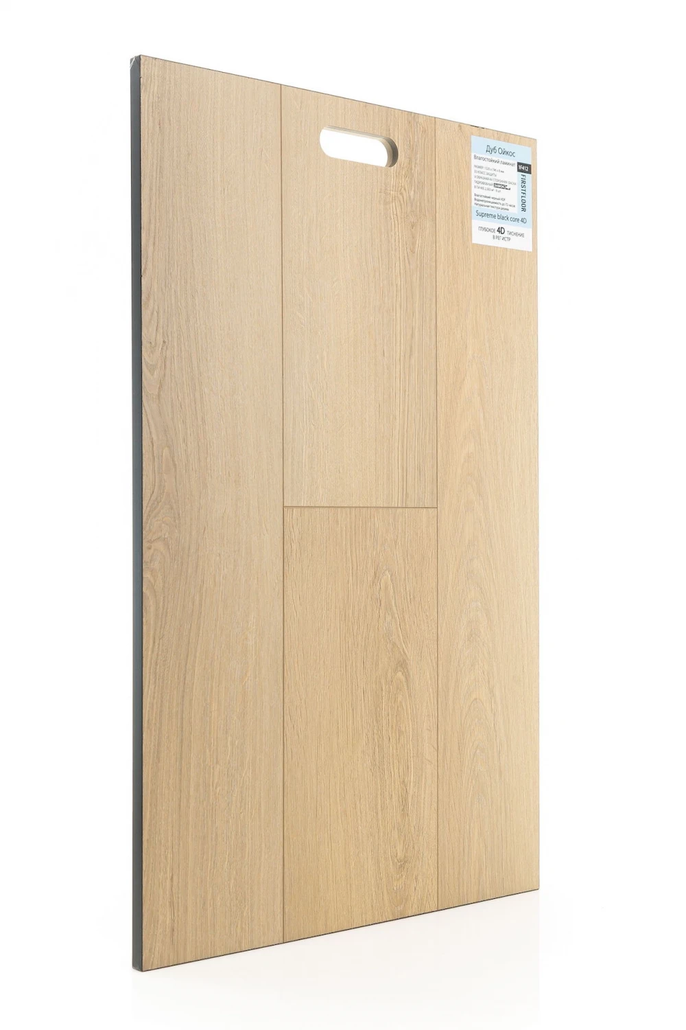 Дуб Ойкос | Oicos oak 1F412