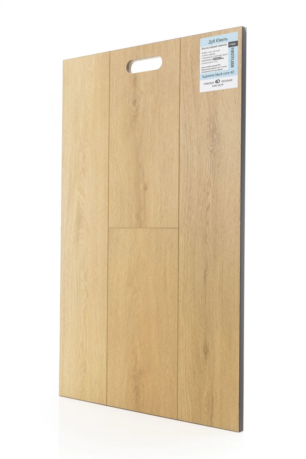 Дуб Ювель | Uvel oak 1F425